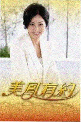 国产小视频在线播放 种地吧少年
