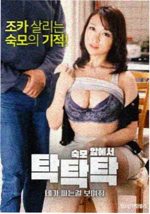 国产小视频在线播放 狂飙